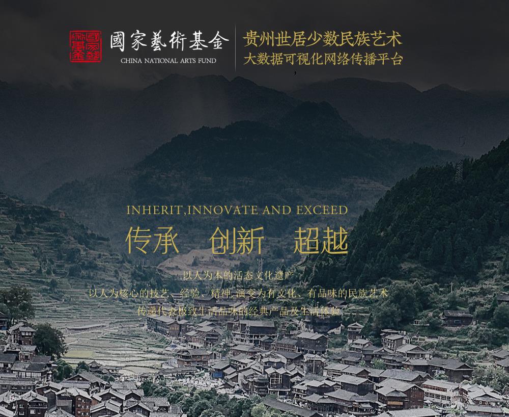 贵州3D建模服务，贵州三维动画制作