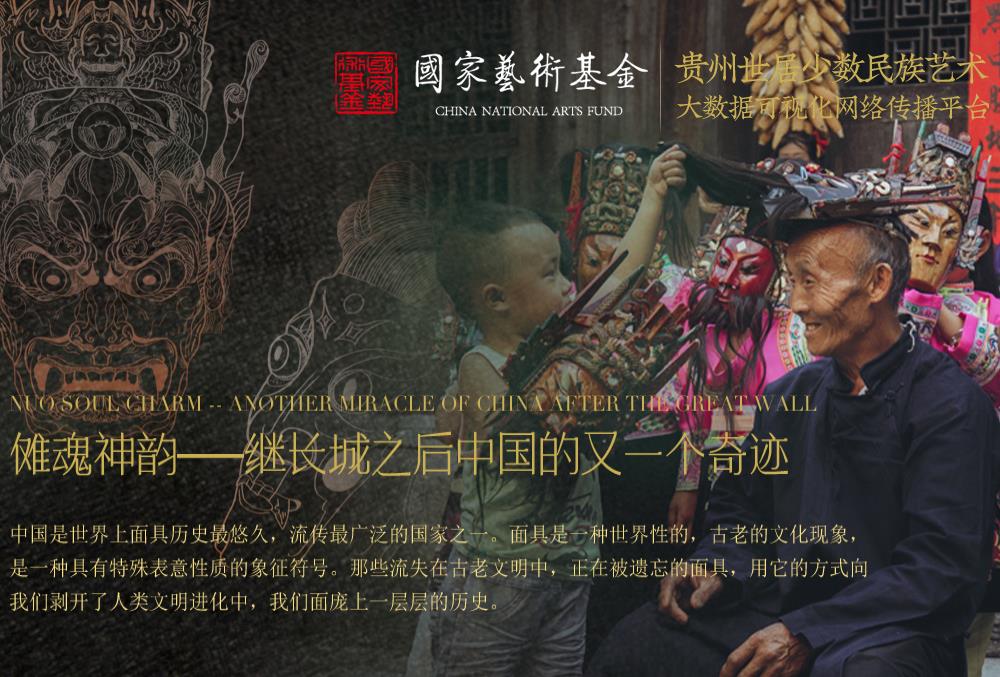 贵州3D建模服务，贵州三维动画制作